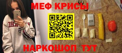 MDMA Premium VHQ Партизанск