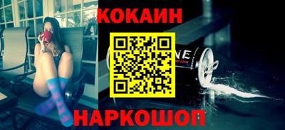 MDMA Premium VHQ Партизанск