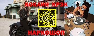 шишки Первоуральск