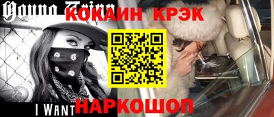 шишки Первоуральск