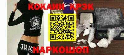 шишки Первоуральск