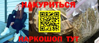 шишки Первоуральск