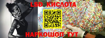 шишки Первоуральск