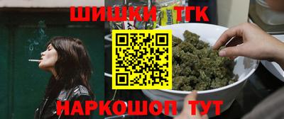 MDMA Premium VHQ Партизанск