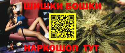 MDMA Premium VHQ Партизанск