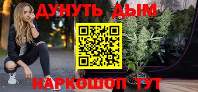 MDMA Premium VHQ Партизанск