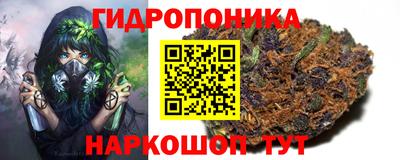 MDMA Premium VHQ Партизанск