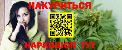 шишки Первоуральск