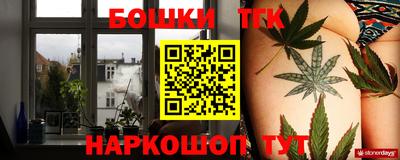 MDMA Premium VHQ Партизанск