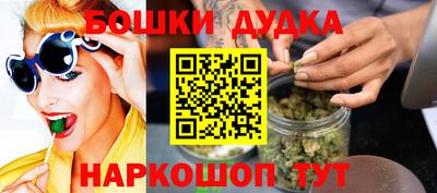 MDMA Premium VHQ Партизанск