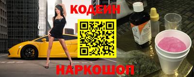 MDMA Premium VHQ Партизанск