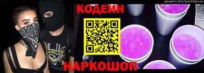 MDMA Premium VHQ Партизанск