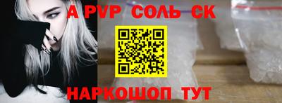 MDMA Premium VHQ Партизанск