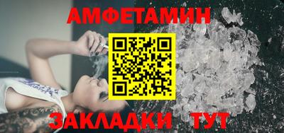 MDMA Premium VHQ Партизанск