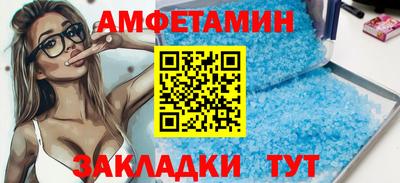 шишки Первоуральск