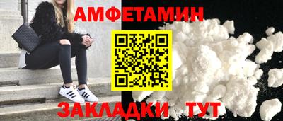 MDMA Premium VHQ Партизанск