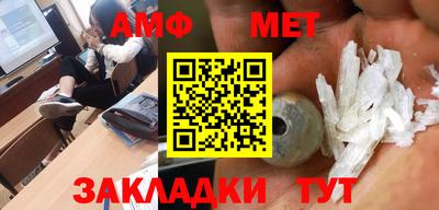 шишки Первоуральск
