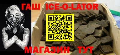 MDMA Premium VHQ Партизанск