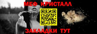 шишки Первоуральск