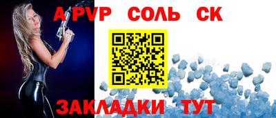 MDMA Premium VHQ Партизанск