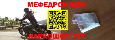 шишки Первоуральск