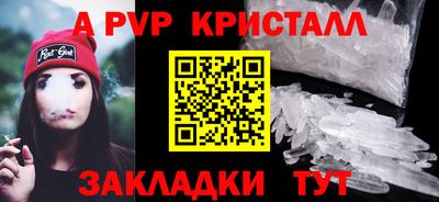 MDMA Premium VHQ Партизанск