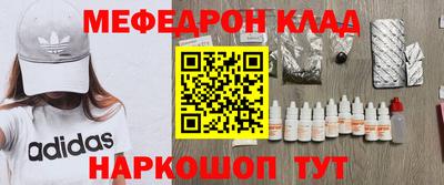 MDMA Premium VHQ Партизанск