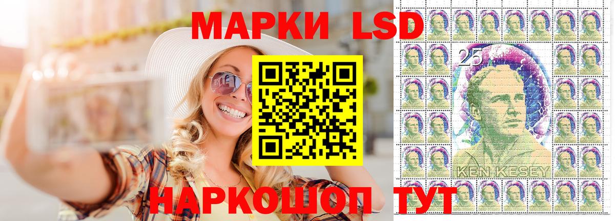 ГАШИШ  Нижний Новгород  Купить наркотики цена  МЕФ   Вход с VPN  COCAIN  Каннабис  Конопля 
